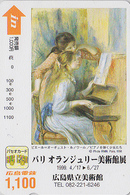 Carte Japon - PEINTURE FRANCE - RENOIR / La Leçon De Piano MUSEE D'ORSAY - Japan Painting Card / V3 - Kunst - Hiro 65 - Peinture