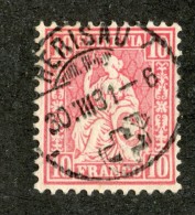 3293  Swiss 1867   Mi.#30 (o) Scott.#53    Cat. 2.€ -Offers Welcome!- - Oblitérés