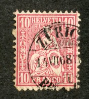 3294  Swiss 1867   Mi.#30 (o) Scott.#53    Cat. 2.€ -Offers Welcome!- - Oblitérés