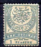 TURKEY 1890 - Very Nice Copy Of The 1 Piastre Grey Blue And Grey Green, Unused Without Gum - Nuovi