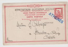 Gri008/  Griechenland - Feldpostkarte 1918 Nach Frankreich Mit Einzeiler-Entwertung Athens - Postal Stationery