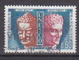 M3941 - FRANCE SERVICE Yv N°26 - Used