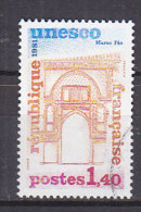 M3945 - FRANCE SERVICE Yv N°68 - Used