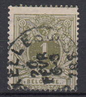BELGIË - OBP - 1884/88 - Nr 42 - Gest/Obl/Us - 1869-1888 Leone Coricato