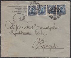 Yugoslavia 1924, Cover Karlovac To Zagreb W./postmark Karlovac - Storia Postale
