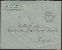 Yugoslavia 1924, Cover Brcko To Zagreb W./postmark Brcko - Brieven En Documenten