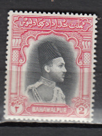 BAHAWALPUR * YT N° 23 - Bahawalpur