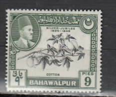 BAHAWALPUR *  YT N° 20 - Bahawalpur