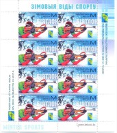 2014.  Belarus, RCC, Winter Sports, Biathlon, Sheetlet Of 8v,  Mint/** - Bielorussia