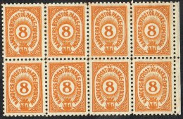 RANDERS BYPOST.  1889. 8 ØRE 8-BLOCK.  (Michel: DAKA 49) - JF107738 - Local Post Stamps