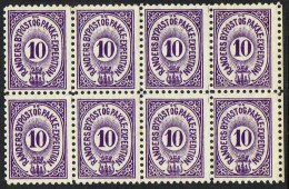 RANDERS BYPOST.  1889. 10 ØRE 8-BLOCK.  (Michel: DAKA 50) - JF107736 - Local Post Stamps
