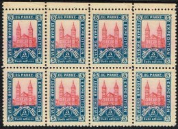 VIBORG BYPOST. 1887. 5 ØRE 8-BLOCK. (Michel: DAKA 12) - JF107739 - Local Post Stamps