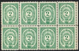 RANDERS BYPOST.  1889. 2 ØRE 8-BLOCK.  (Michel: DAKA 46) - JF107727 - Local Post Stamps