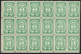 RANDERS BYPOST.  1889. 2 ØRE 18-BLOCK.  (Michel: DAKA 46) - JF107725 - Local Post Stamps