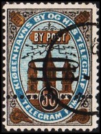 KIØBENHAVNS BYPOST. 1882. 10/50 ØRE.  (Michel: DAKA 10) - JF107775 - Ortsausgaben