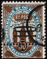 KIØBENHAVNS BYPOST. 1882. 10/50 ØRE.  (Michel: DAKA 10) - JF107774 - Ortsausgaben