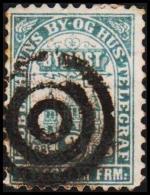 KIØBENHAVNS BYPOST. 1880. 3 ØRE.  (Michel: DAKA 3) - JF107827 - Ortsausgaben