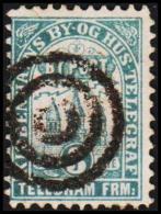 KIØBENHAVNS BYPOST. 1880. 3 ØRE.  (Michel: DAKA 3) - JF107819 - Ortsausgaben