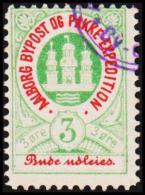 AALBORG BYPOST. 1885. 3 ØRE.  (Michel: DAKA 3) - JF107944 - Ortsausgaben