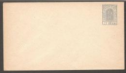 RANDERS BYPOST. 1888. Envelope 3 øre Ultramarine. Beautiful Unused Envelope. (Michel: ) - JF170766 - Emissions Locales