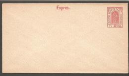 RANDERS BYPOST. 1888. Envelope 5 øre Red Expres. Beautiful Unused Envelope. (Michel: ) - JF170768 - Emissions Locales