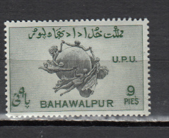 BAHAWALPUR  * YT N° 26 - Bahawalpur