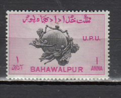 BAHAWALPUR  * YT N° 27 - Bahawalpur