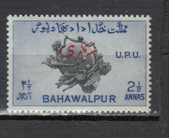 BAHAWALPUR  * YT N° 29 - Bahawalpur