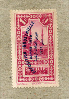 SYRIE : Exposition De Damas - Timbre De 1925 Avec Surcharge  (Damas N°158) - Unused Stamps