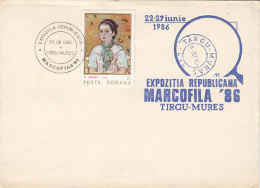 R51922- PAINTING, TG MURES PHILATELIC EXHIBITION, SPECIAL COVER, 1986, ROMANIA - Lettres & Documents