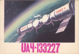 R51928- SPACE, COSMOS, SOIUZ SPACE SHUTTLE, QSL - Spazio