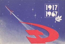 R51930- SPACE, COSMOS, ROCKET, QSL - Raumfahrt