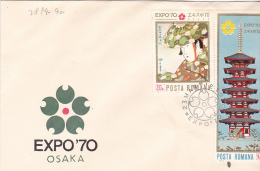 3940, OSAKA EXHIBITION, COVER FDC, ROMANIA, 1970 - FDC