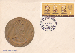 3944 SCIENCE PEOPLE COVER FDC ROMANIA 1956 - FDC