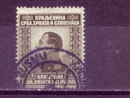 KING ALEXANDER-15 D-POSTMARK-LOKA PRI ŽUSMU-RARE-SHS-SLOVENIA-YUGOSLAVIA-1924 - Usati