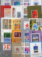 Partie 20 Blocks Jugoslawien Bl.16-43 ** 52€ Tito Hb Sport Bloque Philatelic Blocs Wap Flag History Sheets Bf Yugoslavia - Blocks & Sheetlets