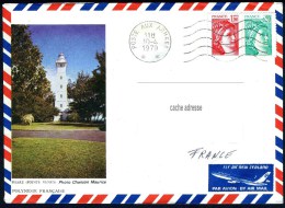 Lettre Illustrée De Tahiti Oblitération De La "Poste Aux Armées" - Storia Postale