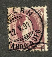 3492  Swiss 1882   Mi.#63XA (o) Zum.#71A  Scott #87  Cat. 15.€ -Offers Welcome!- - Used Stamps