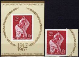 Lenin 50Jahre Revolution Rußland 1917 Jugoslawien 1253+Block 12 ** 20€ Büste Hb Ms History Bloc Art Sheet Bf Jugoslavija - Blocks & Sheetlets