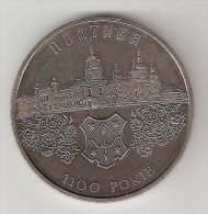 *ukraine 5 Hryvni 2001 Km  135    Unc - Oekraïne