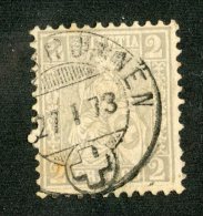 3659   Swiss 1862   Mi.#20 (o)   Scott #41  Cat. 5.€ -Offers Welcome!- - Used Stamps