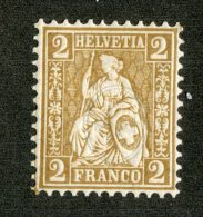 3674   Swiss 1881   Mi.#36  *   Scott #60  Cat. .60€ -Offers Welcome!- - Unused Stamps