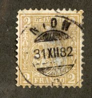 3692   Swiss 1867   Mi.#29 (o)  Scott #52  Cat. 2.€ -Offers Welcome!- - Used Stamps