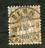 3701   Swiss 1881   Mi.#29 (o)  Scott #52  Cat. 2.€ -Offers Welcome!- - Used Stamps