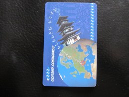 30K-96-CB Japan Building,mint - San Marino