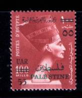 EGYPT / 1959 / PALESTINE / GAZA / QUEEN NEFERTITI / MNH / VF. - Nuevos