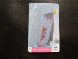 Prepaid Phonecard,Sport,used - Tunisia