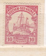 ALLEMAGNE N° 6 COLONIE NOUVELLE GUINÉE  TIMBRE D'ALLEMAGNE DE 1889 SURCHARGE DENT COURTE + PELURE - German New Guinea