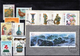 Petit Lot. Bloc + 12 Valeurs O/b . - Used Stamps
