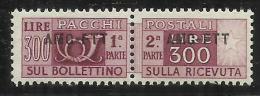 TRIESTE A 1949 - 1953 AMG-FTT ITALY OVERPRINTED SOPRASTAMPATO D' ITALIA PACCHI POSTALI LIRE 300 MNH BEN CENTRATO - Postal And Consigned Parcels